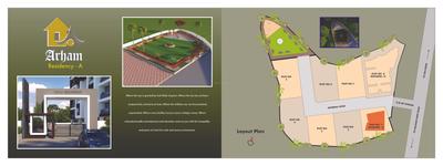 Arham Residency A Brochure 2