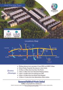 Renowned Lotus Srishti Brochure 8