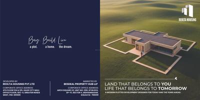 Image of 1440 Sq.ft Residential Plot / Land for sale in Reolta Housing Complex, New Town, Kolkata for Rs. 2900000
