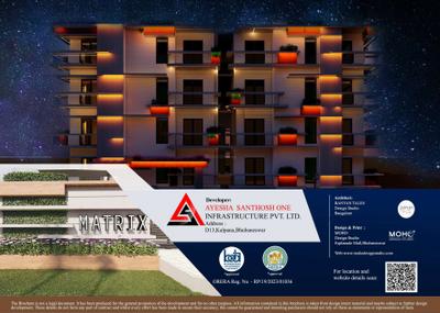 Image of 8000 Sq.ft Residential Plot / Land for sale in Ayesha Matrix, Tamando, Bhubaneswar for Rs. 28000000