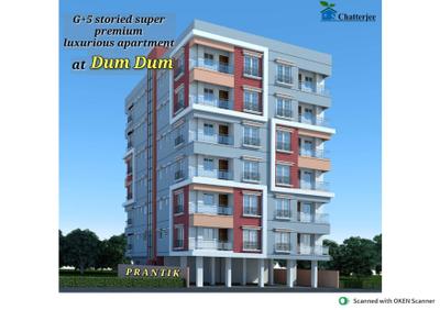 S Chatterjee Prantik Brochure 1