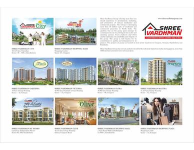 Shree Green Court Brochure 10
