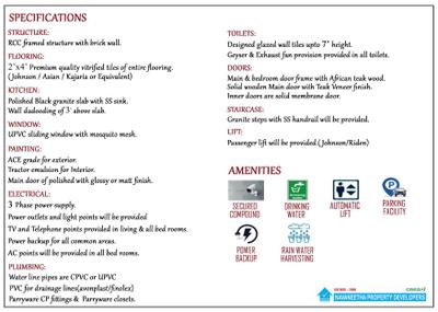 Navaneetha Sahasraroopa Brochure 15