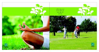 Image of 1000 Sq.ft Residential Plot / Land for sale in Wallfort Vatika Phase 1, Kathadih, Raipur for Rs. 1700000