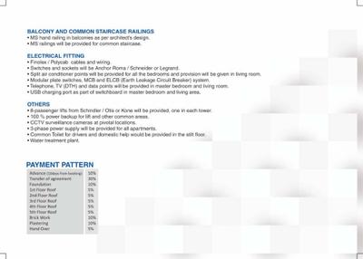 Stellar Orion Brochure 15