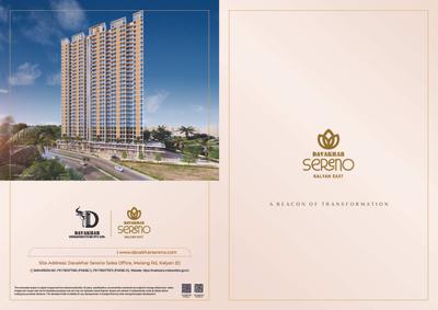 Image of 850 Sq.ft 2 BHK Apartment / Flat for sale in Davakhar Sereno Phase III, Kalyan East, Kalyan for Rs. 3800000