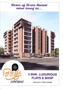 Dwarkesh Nilkanth Avenue Brochure 1