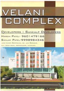 Sankalp Velani Complex Phase 2 Brochure
