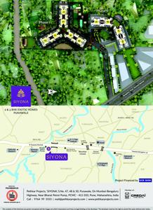 Pethkar Siyona Phase I Brochure 6