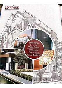 Image of 757 Sq.ft 2 BHK Apartment / Flat for sale in Ramprasad Abasan, Kanchrapara, North 24 Parganas District for Rs. 1499999