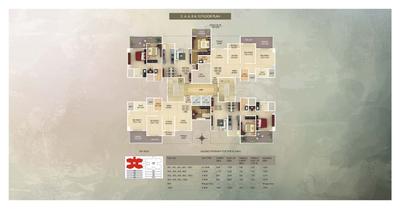 Image of 1250 Sq.ft 2 BHK Apartment / Flat for sale in Alcon Silverleaf, Mundhwa, Pune for Rs. 9779000