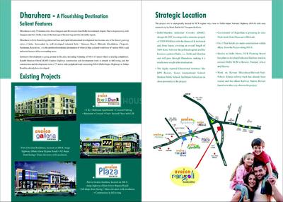 Avalon Rangoli Brochure 3