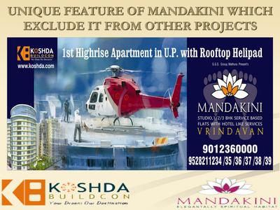 Image of 475 Sq.ft 1 RK Studio for sale in Koshda Mandakini, Chaitanya Vihar, Vrindavan for Rs. 4000000