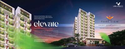 Garuda Park View Brochure 3