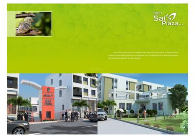 Image of 1000 Sq.ft 2 BHK Apartment / Flat for sale in Amrut Sai Plaza Phase II, MIDC, Aurangabad for Rs. 3500000