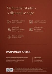 Image of 1012 Sq.ft 2 BHK Apartment / Flat for sale in Mahindra Citadel Tower L, Chinchwad, Pune for Rs. 10100000