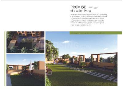 Image of 1215 Sq.ft 2 BHK Apartment / Flat for sale in Aryaman Gracia, Chandkheda, Ahmedabad for Rs. 5600000