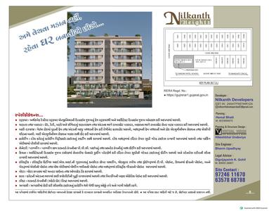 Nilkanth Heights Brochure 8