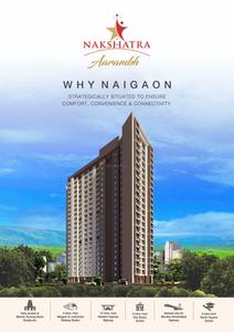 Image of 550 Sq.ft 1 BHK Apartment / Flat for sale in JSB Nakshatra Aarambh, Naigaon East, Naigaon for Rs. 3500000