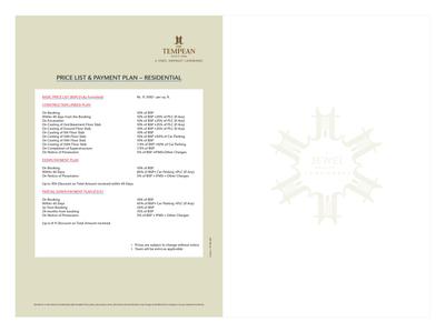 Aims The Tempean Phase 2 Brochure 3
