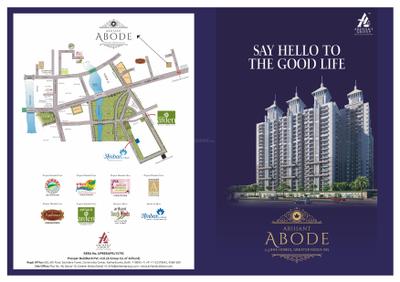 Arihant Abode Brochure 1