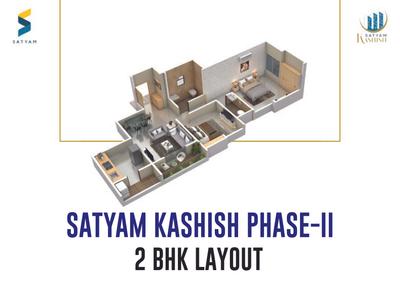 Image of 950 Sq.ft 2 BHK Apartment / Flat for sale in Satyam Kashish Phase II, Kondhwa, Pune for Rs. 6500000