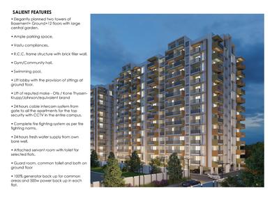 Nutan Crescent Brochure 13