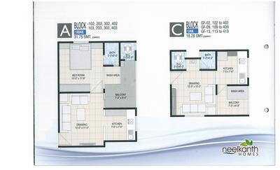 Image of 1300 Sq.ft 2 BHK Apartment / Flat for sale in Neelkanthvarni Homes, Chandlodia, Ahmedabad for Rs. 6000000