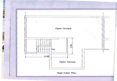 KD Narayan Namonarayan Parisar Brochure 6
