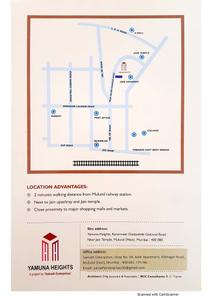 Image of 800 Sq.ft 2 BHK Apartment / Flat for sale in Sainath Yamuna Heights, Mulund West, Mumbai for Rs. 16000000