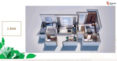 Image of 1200 Sq.ft 2 BHK Apartment / Flat for sale in Piramal Vaikunth A Class Homes Series 2, Thane West, Thane for Rs. 15700000