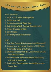 Vifa Anant 2 Brochure 3