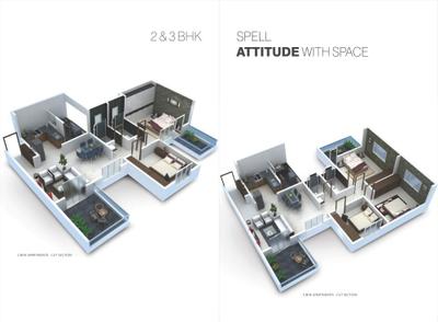 Image of 2200 Sq.ft 4 BHK Apartment / Flat for sale in Prithvi Presidio Building B Phase 2, Hadapsar, Pune for Rs. 30000000
