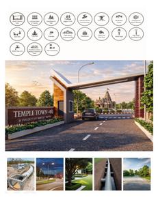 Image of 1199 Sq.ft Residential Plot / Land for sale in Mauli Temple Town 40, Kotewada, Nagpur for Rs. 4200000