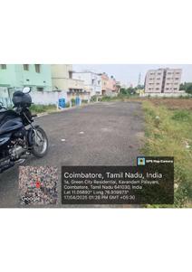 Kandavel Nagar Brochure 4