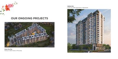 Ram Foresta Brochure 17
