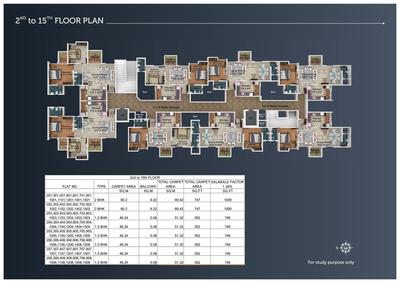 Image of 700 Sq.ft 2 BHK Apartment / Flat for sale in Neev Itrend Life 2, Wakad, Pune for Rs. 8100000
