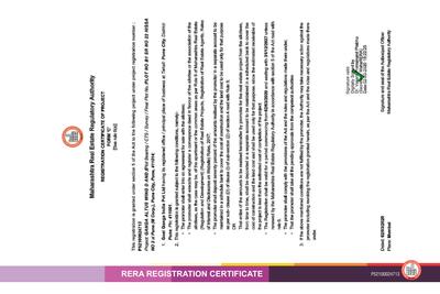 Goel Ganga Altus Wing F Brochure 4