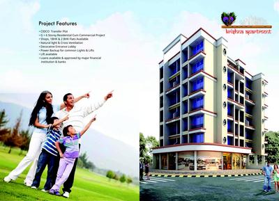 Image of 700 Sq.ft 1 BHK Apartment / Flat for sale in Krishna Apartment, Ulwe, Navi Mumbai for Rs. 5200000