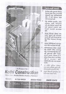 Kothi Malhar Flats Brochure 4
