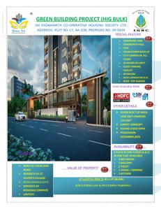 Image of 1485 Sq.ft 3 BHK Apartment / Flat for sale in Jai Vignaharta HIG Cooperative Society, New Town, Kolkata for Rs. 13000000