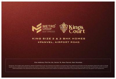 Image of 1295 Sq.ft 2 BHK Apartment / Flat for sale in Metro Kings Court, Panvel, Navi Mumbai for Rs. 14200000