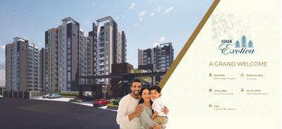 Image of 1698 Sq.ft 3 BHK Apartment / Flat for sale in Sohan Exotica, Kodigehalli, Bengaluru for Rs. 19000000