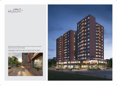 Shlok Elysium Brochure 3