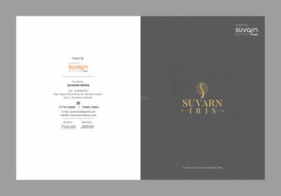 Suvarn Iris Brochure 1