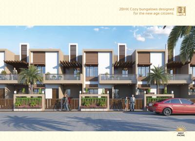 Image of 944 Sq.ft 2 BHK Independent House for sale in Srishti Swarnima Era Phase VII, Khamtarai, Bilaspur, Sarkanda, Bilaspur for Rs. 5349000