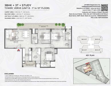 Image of 820 Sq.ft 2 BHK Apartment / Flat for sale in Eldeco Skywalk, Madiyava, Lucknow for Rs. 8500000