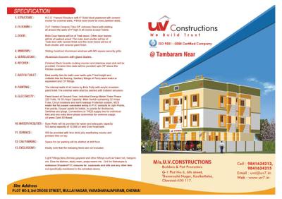 Image of 1440 Sq.ft Residential Plot / Land for sale in UV Apartments Mullai Nagar, Mudichur, Chennai for Rs. 7560000
