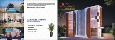 Image of 1047 Sq.ft 3 BHK Apartment / Flat for sale in Krishti JB Meadowex, Khandagiri, Bhubaneswar for Rs. 10676000