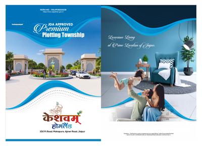 Image of 2500 Sq.ft 5 BHK Villa for sale in Kedia Keshvam Homeland, Chatarpura At Lalya Ka Bas, Jaipur for Rs. 13000000